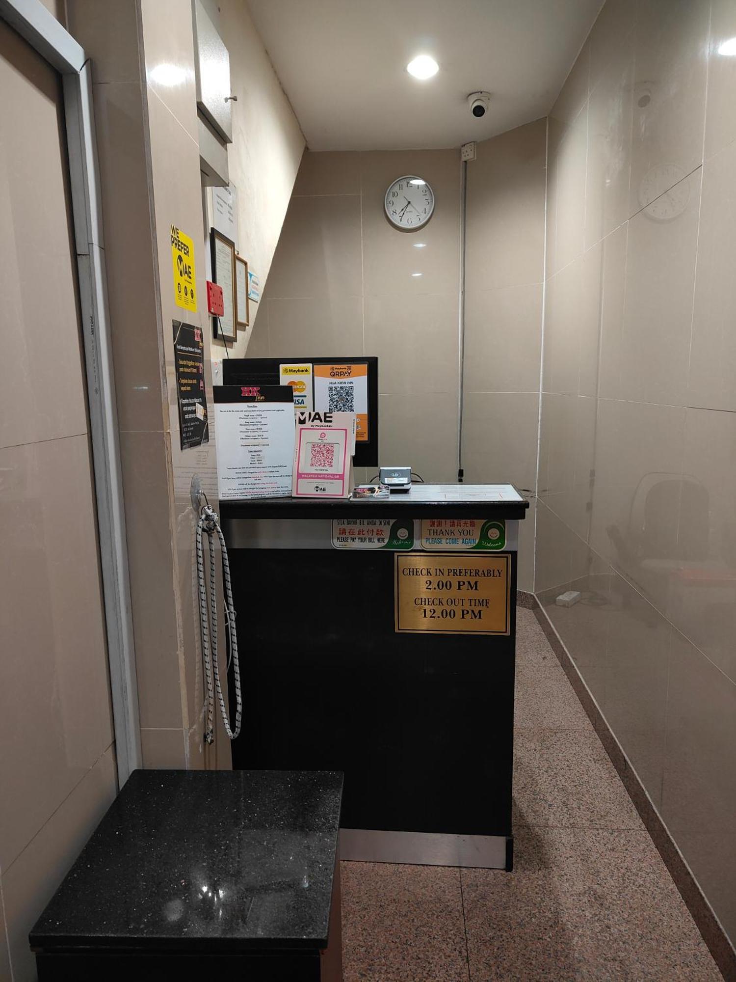 Hk Inn Hua Kiew Inn 米里 外观 照片